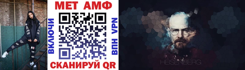 АМФ 98%  MEGA как зайти  Майский 