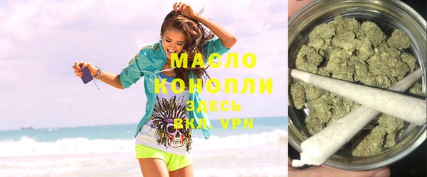 марихуана Корсаков