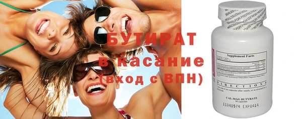 мдма Костерёво