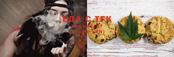 ECSTASY Коряжма