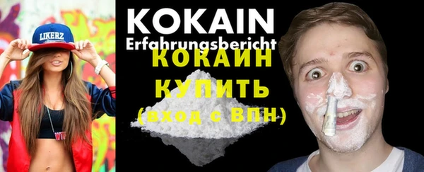 марихуана Корсаков