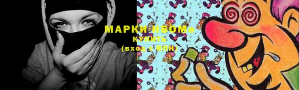 марихуана Корсаков