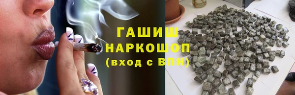 ECSTASY Коряжма