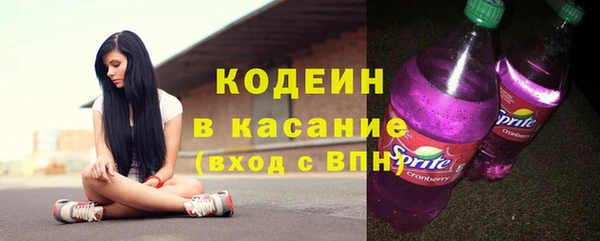 марихуана Корсаков