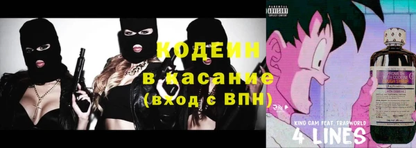 мдма Костерёво