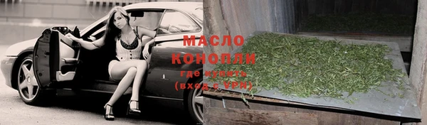 скорость Красноперекопск