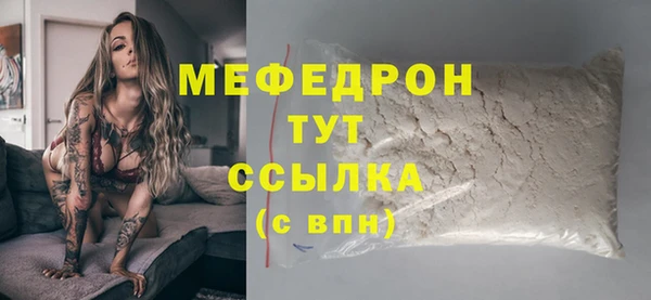 марихуана Корсаков