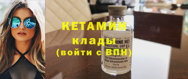 ECSTASY Коряжма
