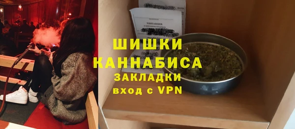 марихуана Корсаков