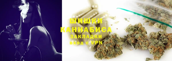 а пвп мука Краснослободск