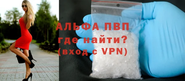 кокаин VHQ Алагир