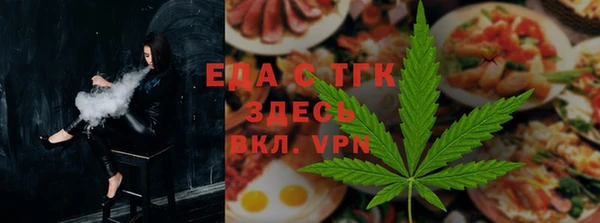 мдма Костерёво