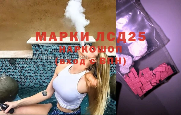 марихуана Корсаков