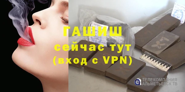 марихуана Корсаков