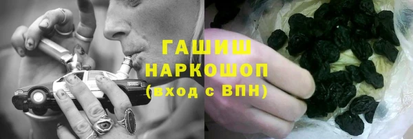 мдма Костерёво