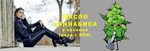 мдма Костерёво