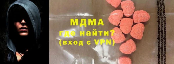 ECSTASY Коряжма