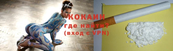 ECSTASY Коряжма