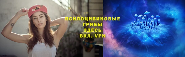 марихуана Корсаков