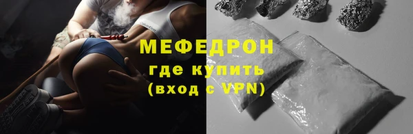 ECSTASY Коряжма