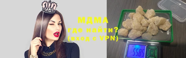 марихуана Корсаков