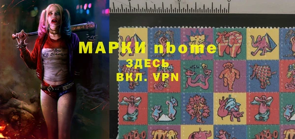 марихуана Корсаков