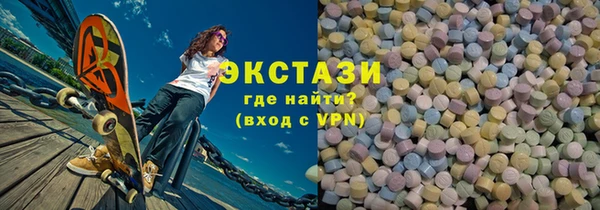 а пвп мука Краснослободск