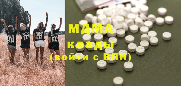 марихуана Корсаков