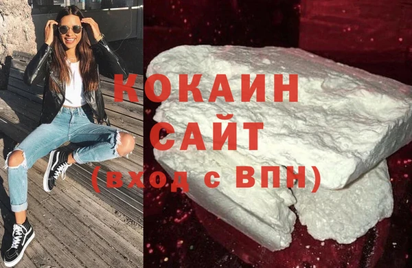 ECSTASY Коряжма