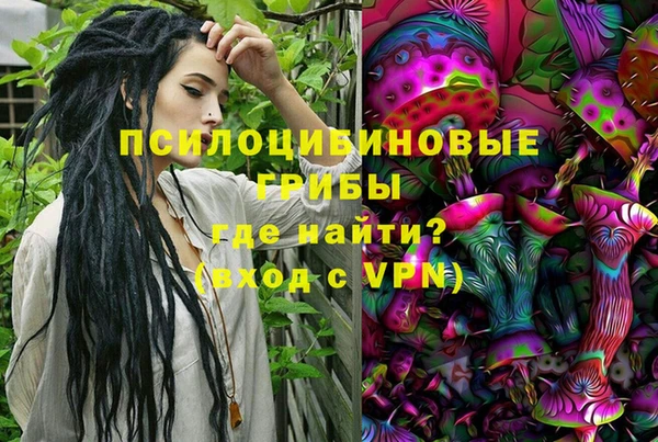 марихуана Корсаков