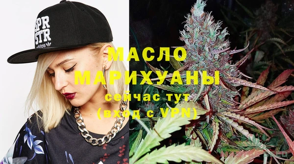прущая мука Алапаевск
