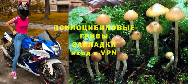 мдма Костерёво