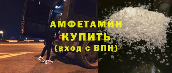 ECSTASY Коряжма