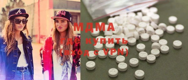 мдма Костерёво